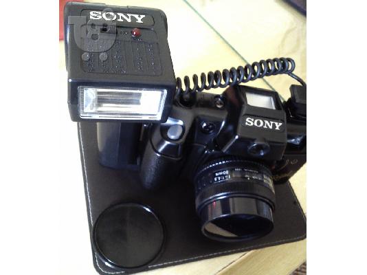 PoulaTo: sony big royal view 50mm